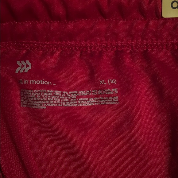 All in Motion Men's Bold Red Sweatpants - Picture 3 of 3
